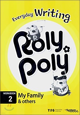 Everyday writing Roly Poly 2