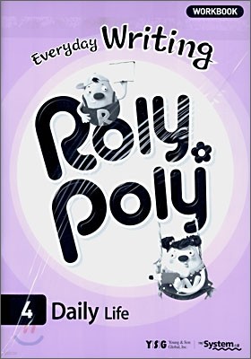 Everyday writing Roly Poly 4