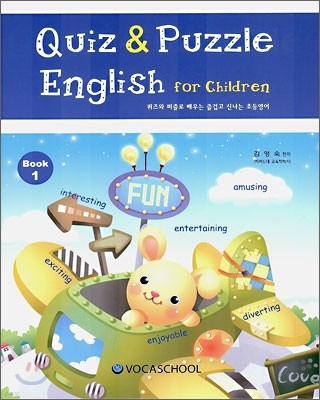 Quiz & Puzzle English for Children Book 1