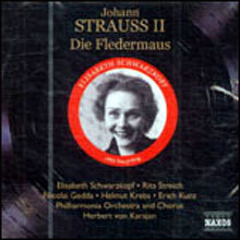 Herbert Von Karajan / Elisabeth Schwarzkopf Ʈ콺 2:  (Johann Strauss II: Die Fledermaus)