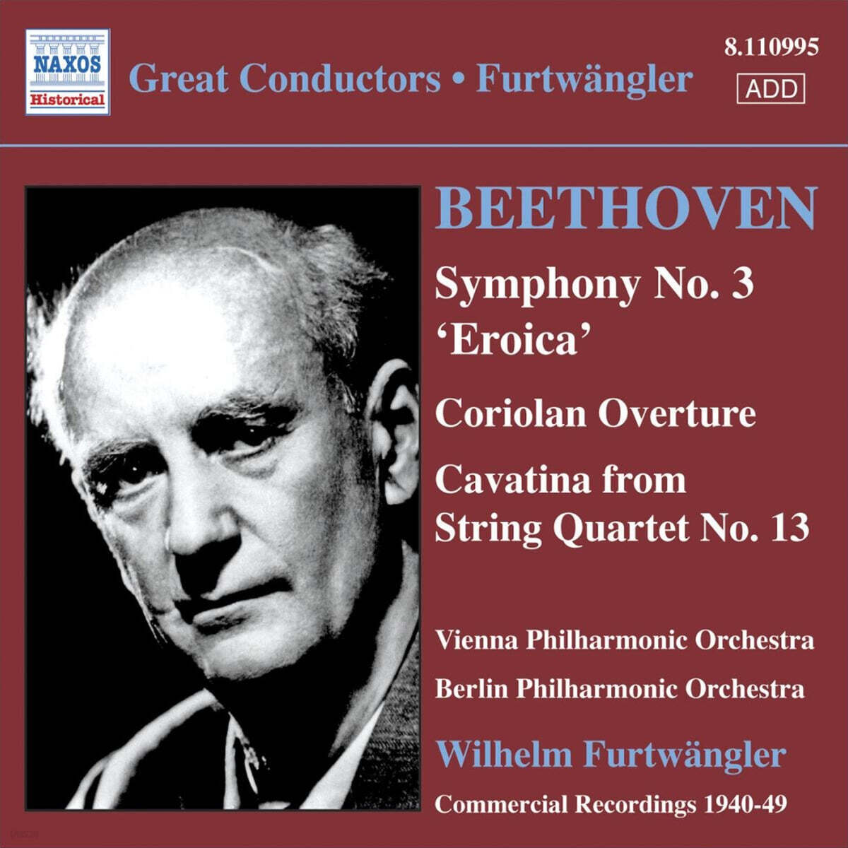 Wilhelm Furtwangler 베토벤: 교향곡 3번 "에로이카" (Beethoven: Symphony Op.55 "Eroica")