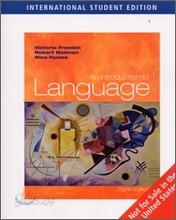 An Introduction to Language, 8/E