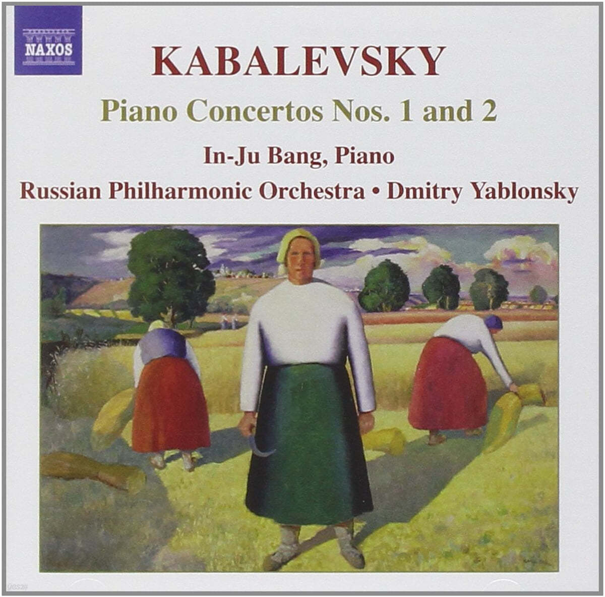 방인주 (In-Ju Bang) 카발레프스키: 피아노 협주곡 1, 2번 (Kabalevsky : Piano Concertos Op.9, Op.23) 