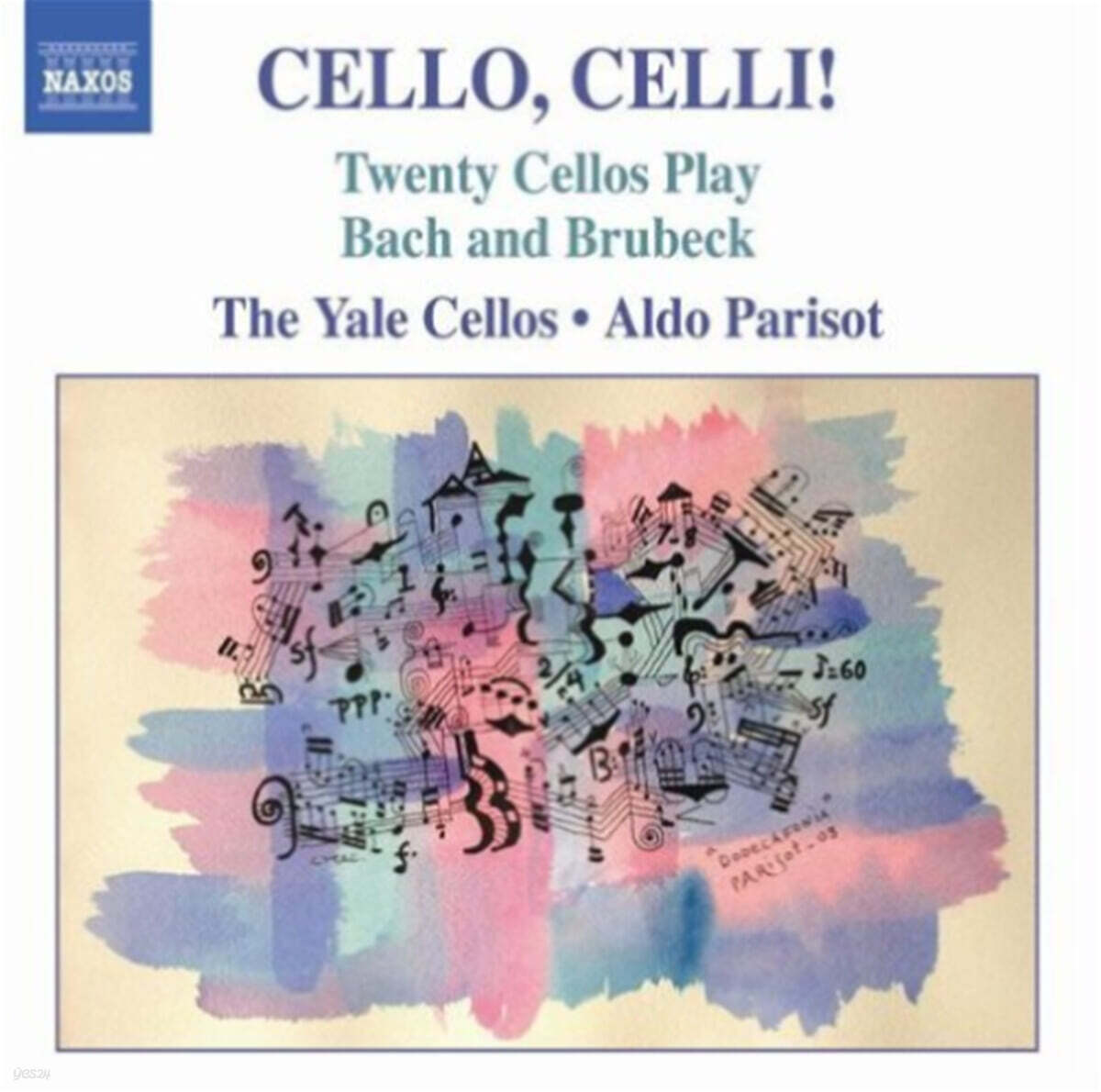 Yale Cellos 바흐 / 브루벡 첼로 연주 모음 (Twenty Cellos Play Bach and Brubeck)