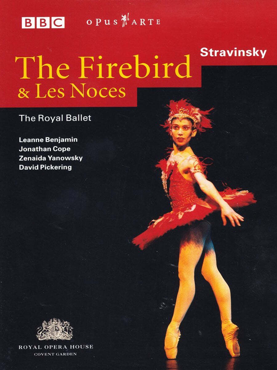 David Pickering 스트라빈스키: 불새, 결혼 - 로열 발레단 (Stravinsky: The Firebird & Les Noces - The Royal Ballet) 