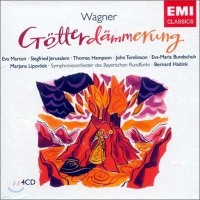 Bernard Haitink ٱ׳ : ŵ Ȳȥ (Wagner : Gotterdammerung)