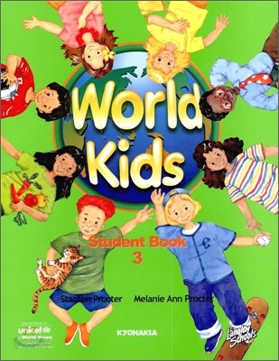 월드 키즈 스튜던트 북 world kids student book 3