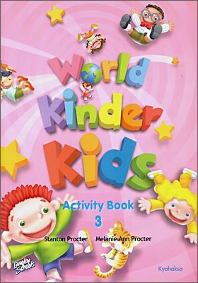  Ų Ű ƼƼ  World kinder Kids activity Book 3