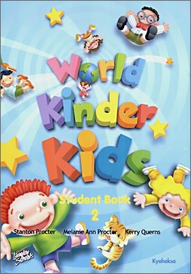  Ų Ű ƩƮ  World kinder Kids Student Book 2