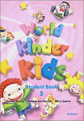  Ų Ű ƩƮ  World kinder Kids Student Book 3