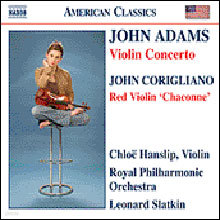 Chloe Hanslip 존 아담스: 바이올린 협주곡 / 코리갈리아노: 레드 바이올린 `샤콘느` (John Adams: Violin Concerto)