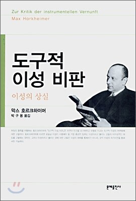 북아일랜드 모바일 - 중고서점 가격비교 북아일랜드 모바일 - 중고서점 가격비교