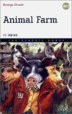 Animal Farm
