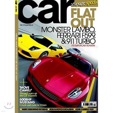 [ⱸ] Car Magazine ()