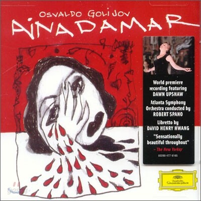 Golijov : Ainadamar - Fountain of Tears : Dawn UpshawㆍRobert Spano