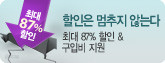 책 정보