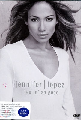 Jennifer Lopez - Feelin' So Good
