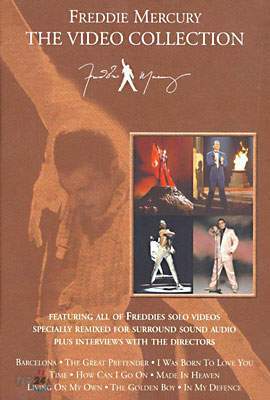 Freddie Mercury - The Video Collection