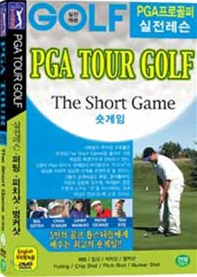 PGA  2 - 