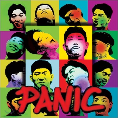 패닉 (Panic) 1집 - Panic