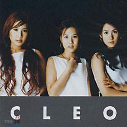 Ŭ (Cleo) 3 - Crazy Love