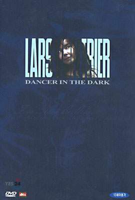    Dancer In The Dark