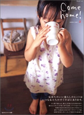 Come Home! Vol.2