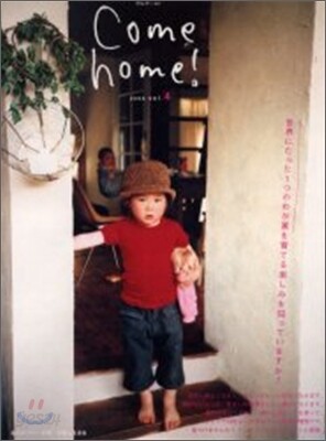 Come Home! Vol.4