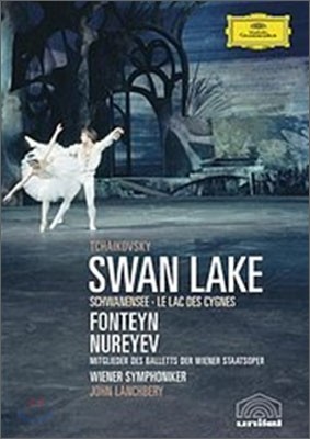 Rudolf Nureyev Ű :  ȣ - 絹  (Tchaikovsky : Swan Lake : Nureyev)