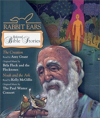 Rabbit Ears Beloved Bible Stories