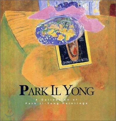 PARK IL YONG