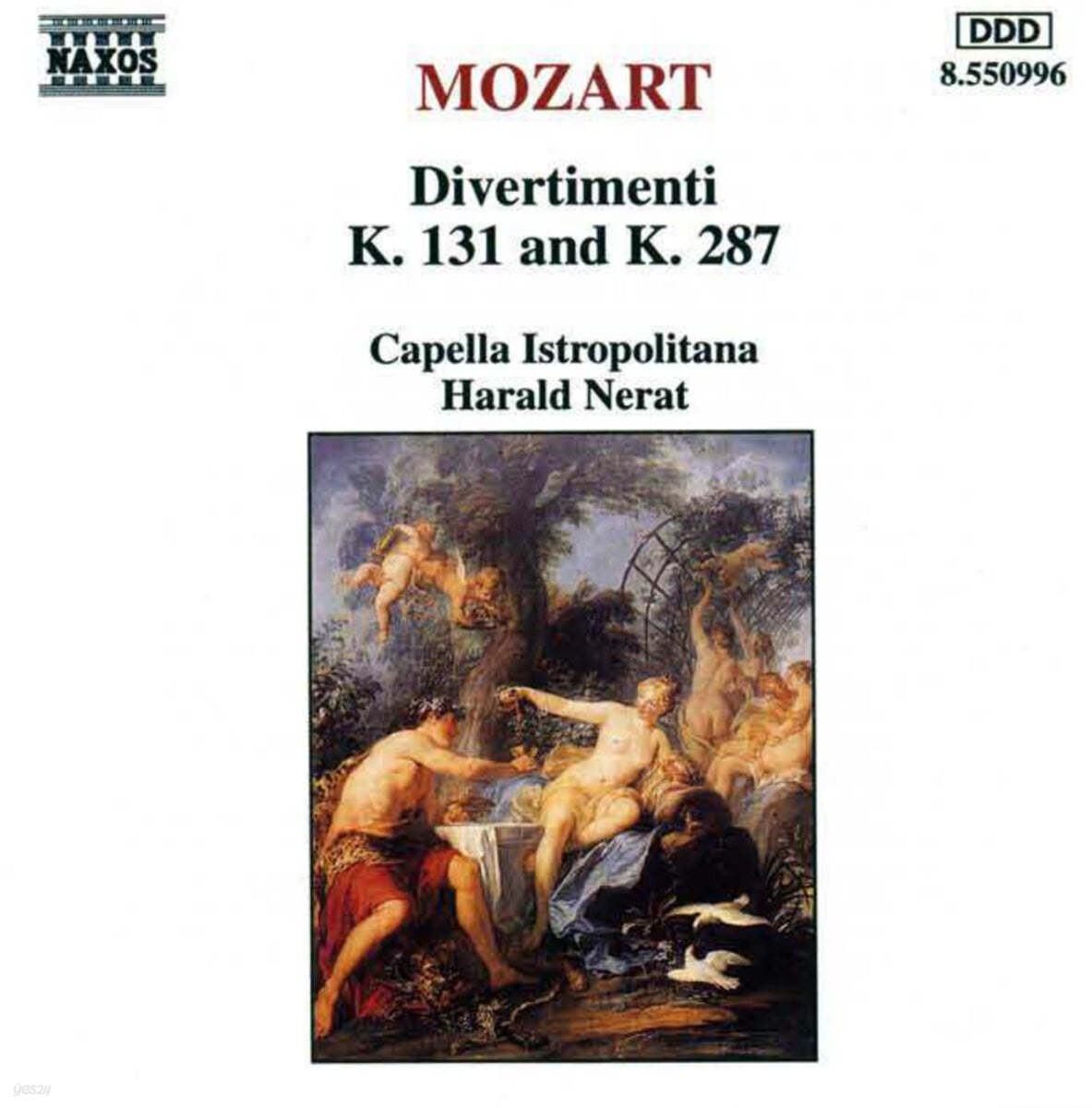 Harald Nerat 모차르트: 디베르티멘토 2번, 15번 (Mozart: Divertimento K.131, K.287)
