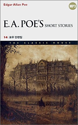 E.A.Poe's Short Stories