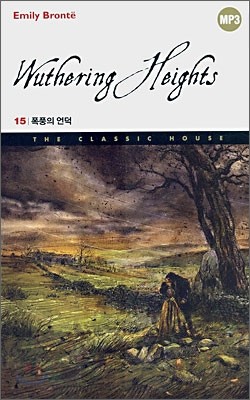 Wuthering Heights