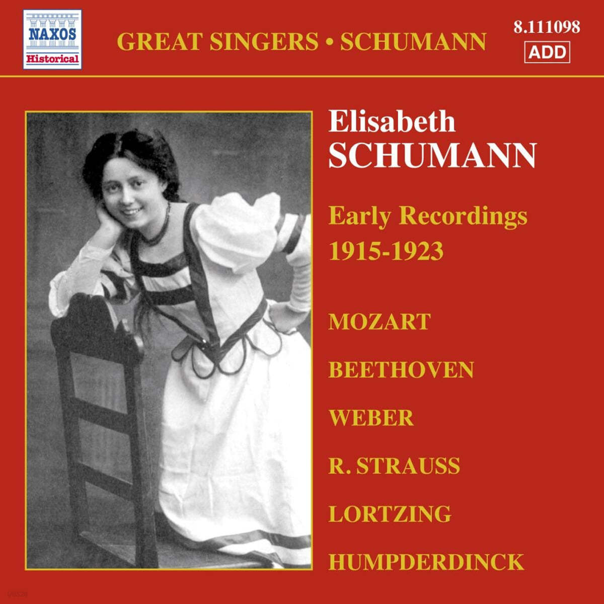 엘리자베스 슈만 - 초기 녹음집 (Elisabeth Schumann - Early Recordings : 1915-1923)