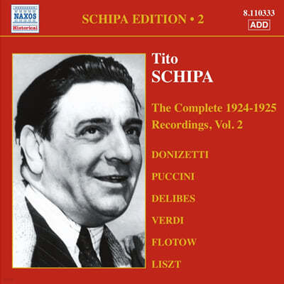 티토 스키파 - 오페라 아리아, 이탈리아 민요 모음집 (Tito Schipa - Complete Victor Recordings Vol. 2 1924-1925) 