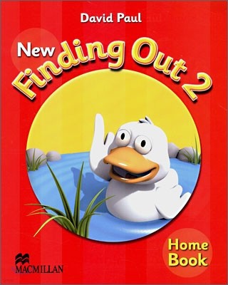 New Finding Out 2 : Home Book