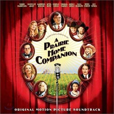 A Prairie Home Companion (프레리홈 컴패니언) OST