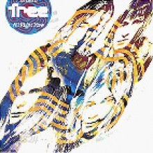 Free - All Right Now - The Best Of