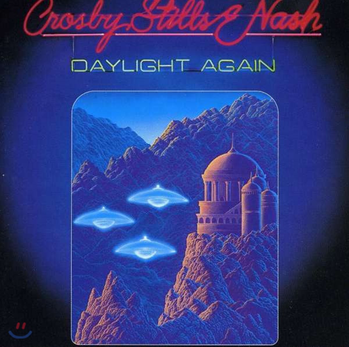 Crosby, Stills &amp; Nash - Daylight Again [Remastered]