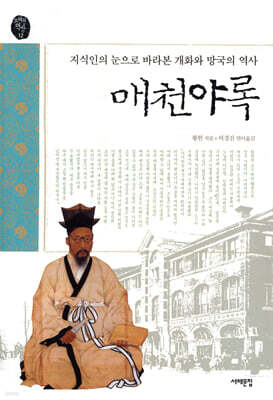 책 정보