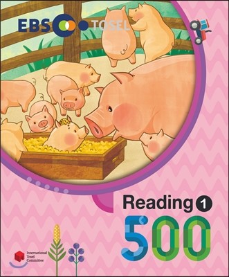 EBS TOSEL Reading 500 Vol.1