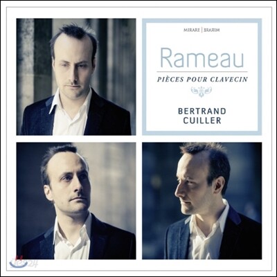 Bertrand Cuiller 라모: 클라브생을 위한 소품 (Rameau: Clavecin Pieces)