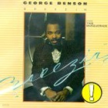 George Benson - Breezin'