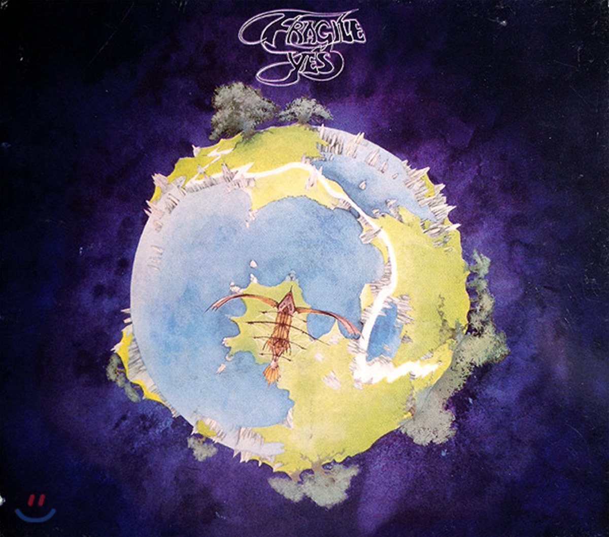 Yes - Fragile