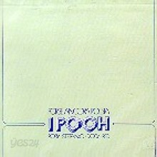 I Pooh - Forse Ancora Poesia