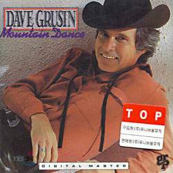 Dave Grusin - Mountain Dance