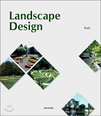 Landscape Design - Park