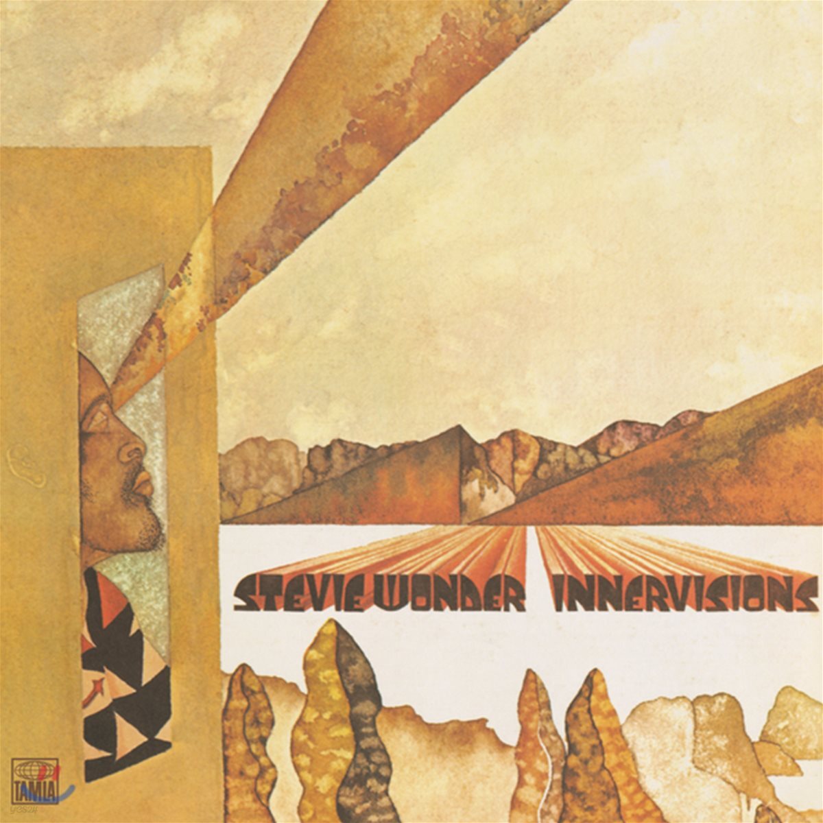 Stevie Wonder - Innervisions