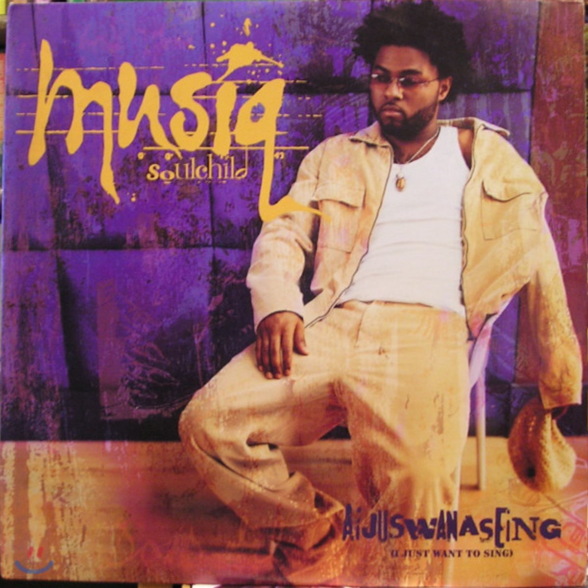 Musiq Soulchild - Aijuswanaseing